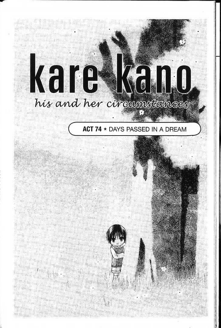 Kareshi Kanojo no Jijou Chapter 74 page 8 - Chapter 74 : Days Passed in a Dream