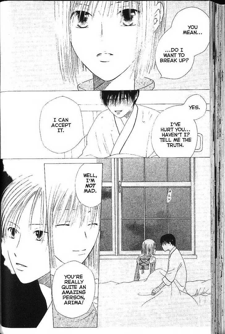 Kareshi Kanojo no Jijou Chapter 75 page 10 - Chapter 75 : Cycle
