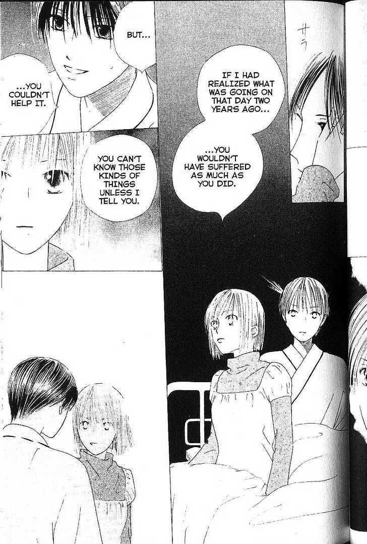 Kareshi Kanojo no Jijou Chapter 75 page 11 - Chapter 75 : Cycle