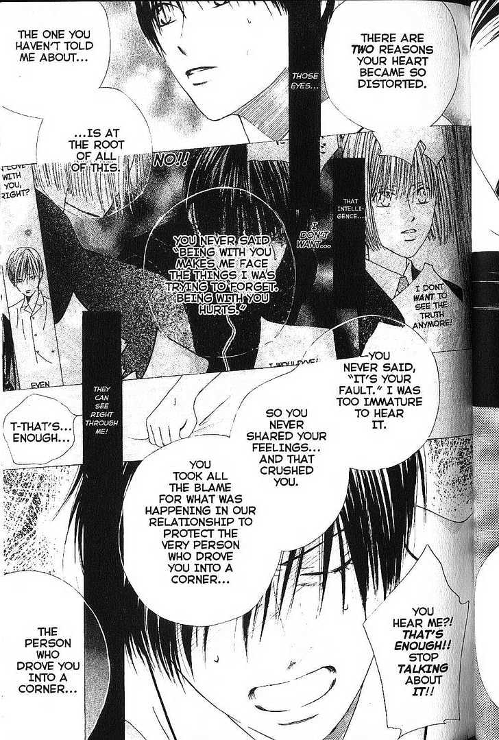 Kareshi Kanojo no Jijou Chapter 75 page 13 - Chapter 75 : Cycle