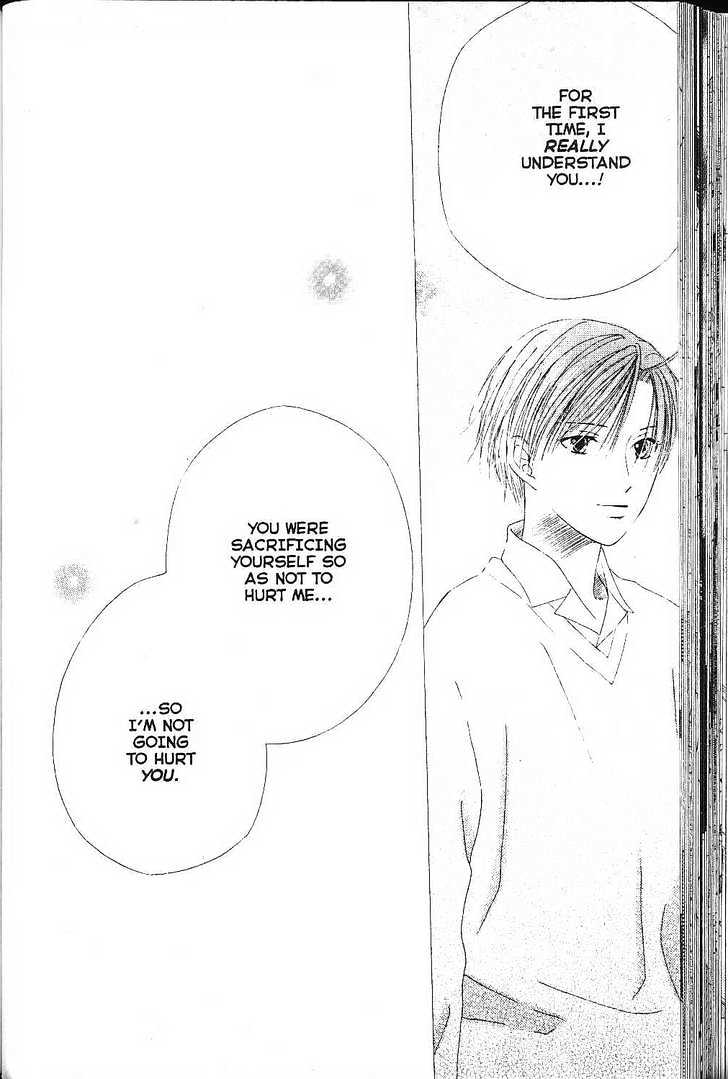 Kareshi Kanojo no Jijou Chapter 75 page 16 - Chapter 75 : Cycle