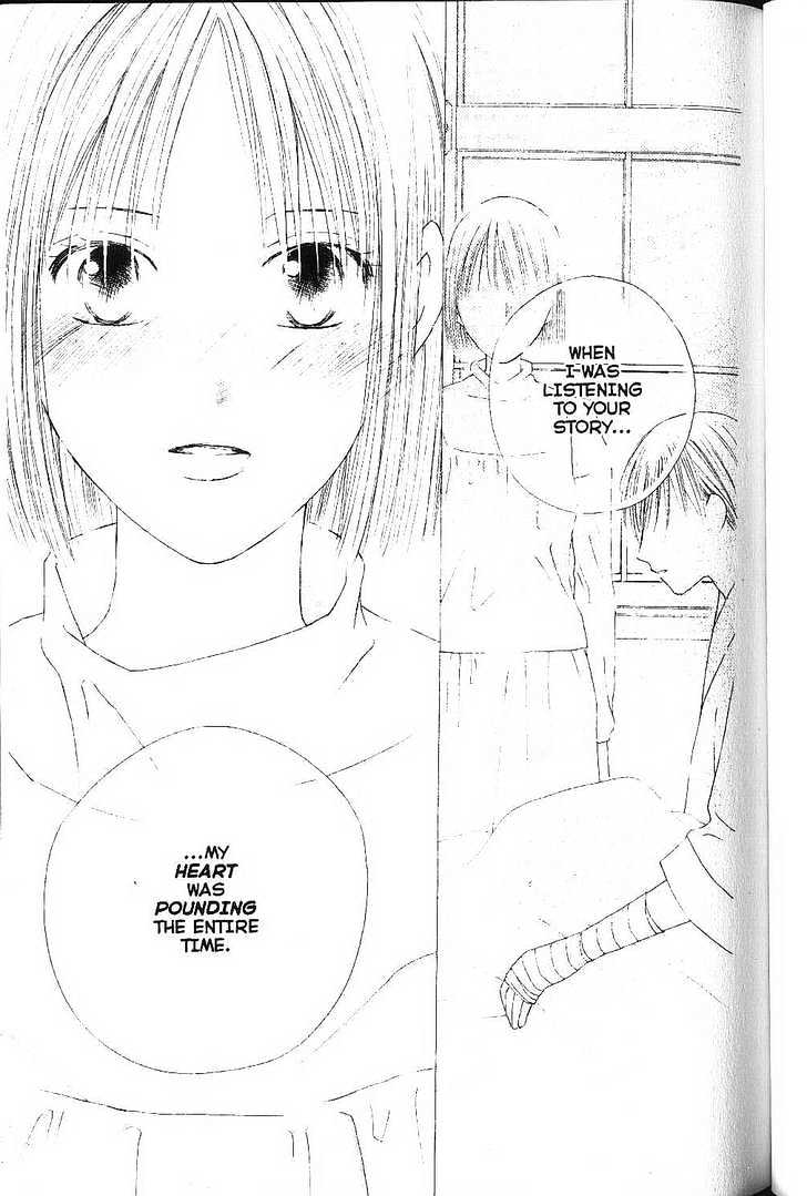 Kareshi Kanojo no Jijou Chapter 75 page 17 - Chapter 75 : Cycle