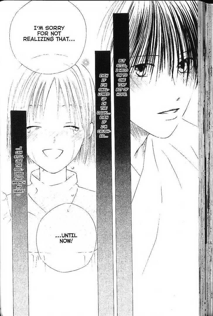 Kareshi Kanojo no Jijou Chapter 75 page 18 - Chapter 75 : Cycle