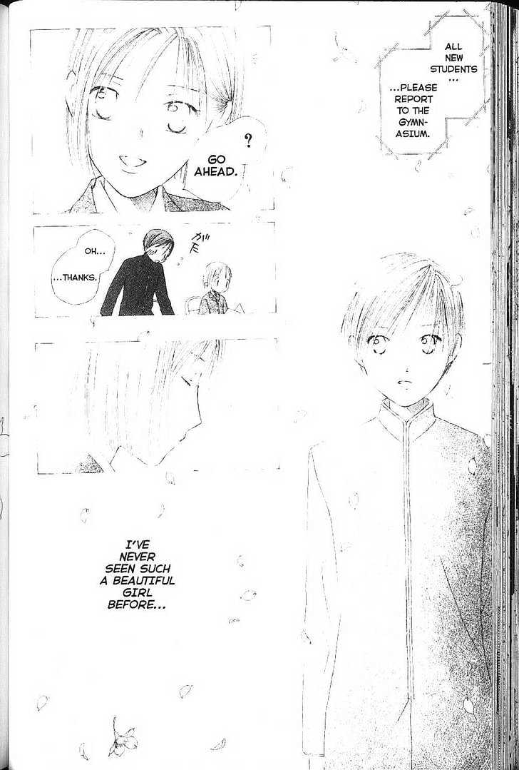 Kareshi Kanojo no Jijou Chapter 75 page 24 - Chapter 75 : Cycle
