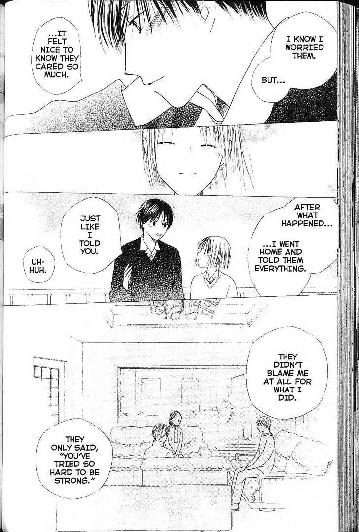 Kareshi Kanojo no Jijou Chapter 75 page 36 - Chapter 75 : Cycle