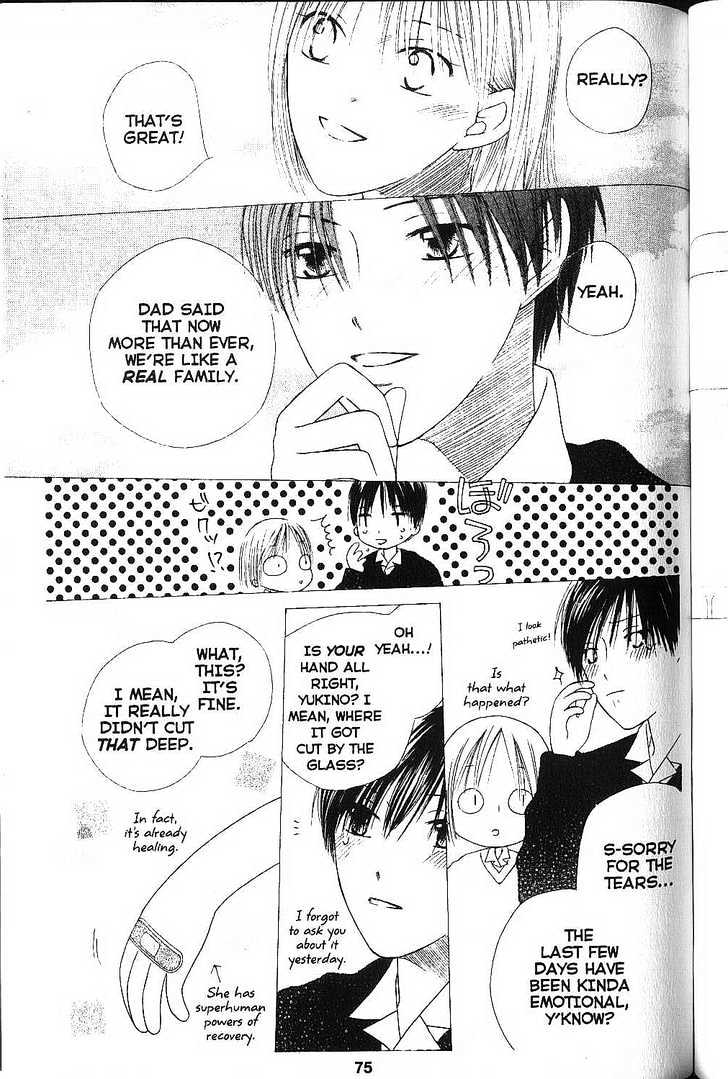 Kareshi Kanojo no Jijou Chapter 75 page 37 - Chapter 75 : Cycle