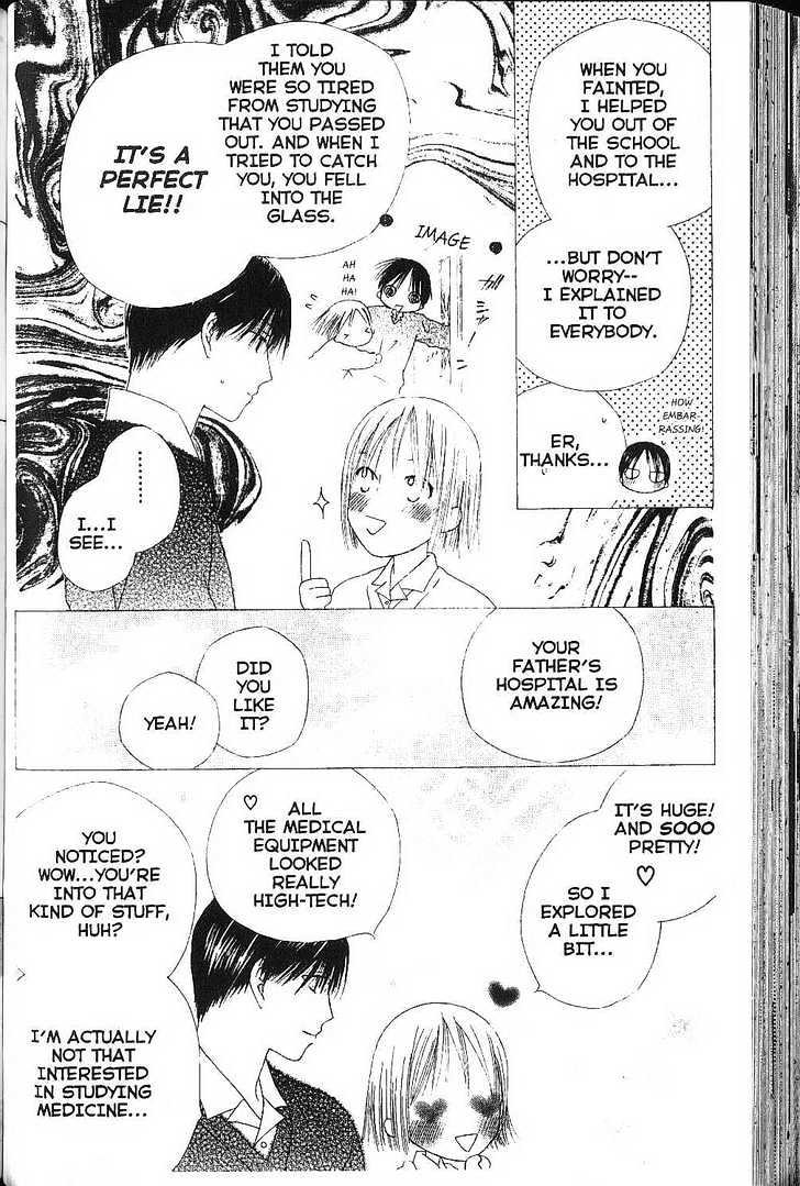 Kareshi Kanojo no Jijou Chapter 75 page 38 - Chapter 75 : Cycle