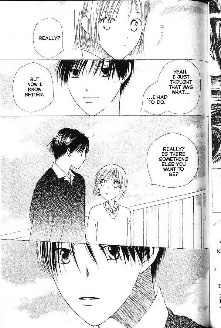 Kareshi Kanojo no Jijou Chapter 75 page 39 - Chapter 75 : Cycle