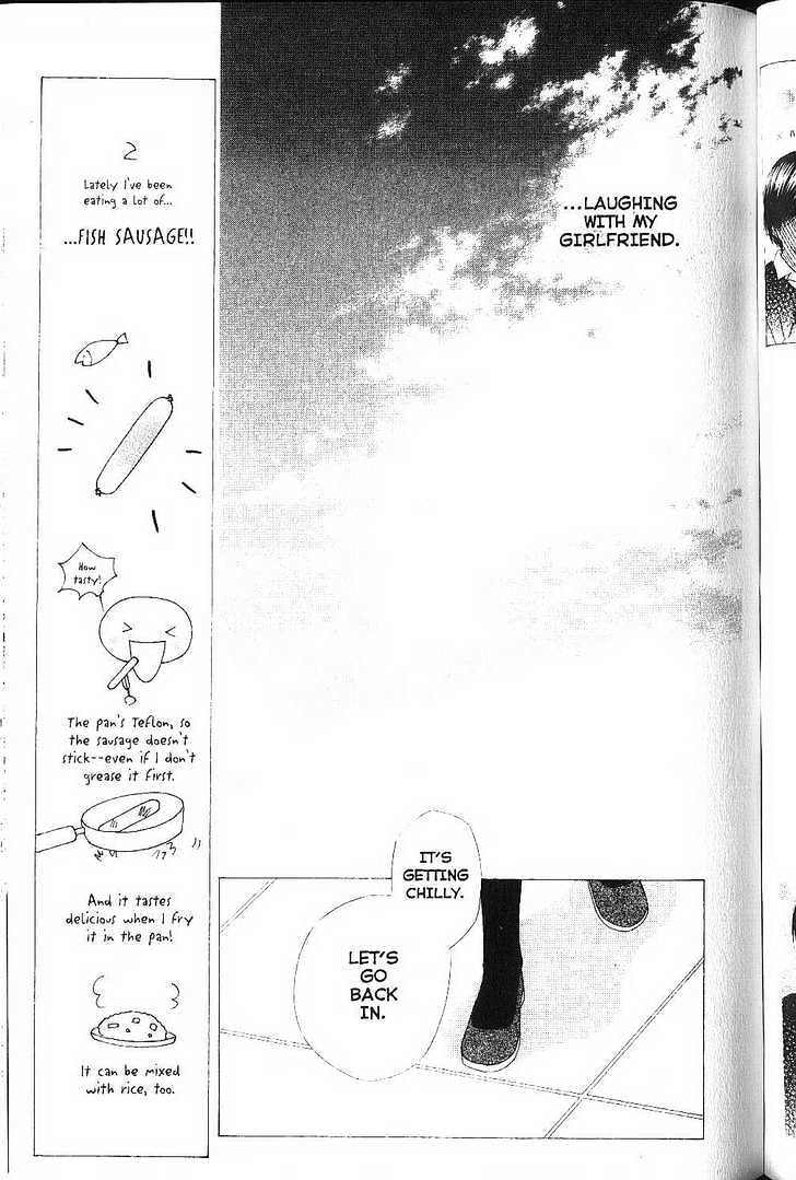 Kareshi Kanojo no Jijou Chapter 75 page 41 - Chapter 75 : Cycle