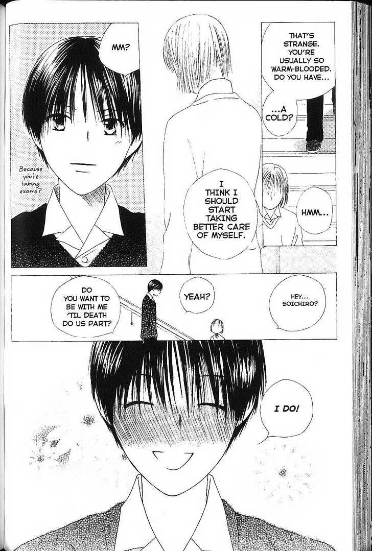 Kareshi Kanojo no Jijou Chapter 75 page 42 - Chapter 75 : Cycle