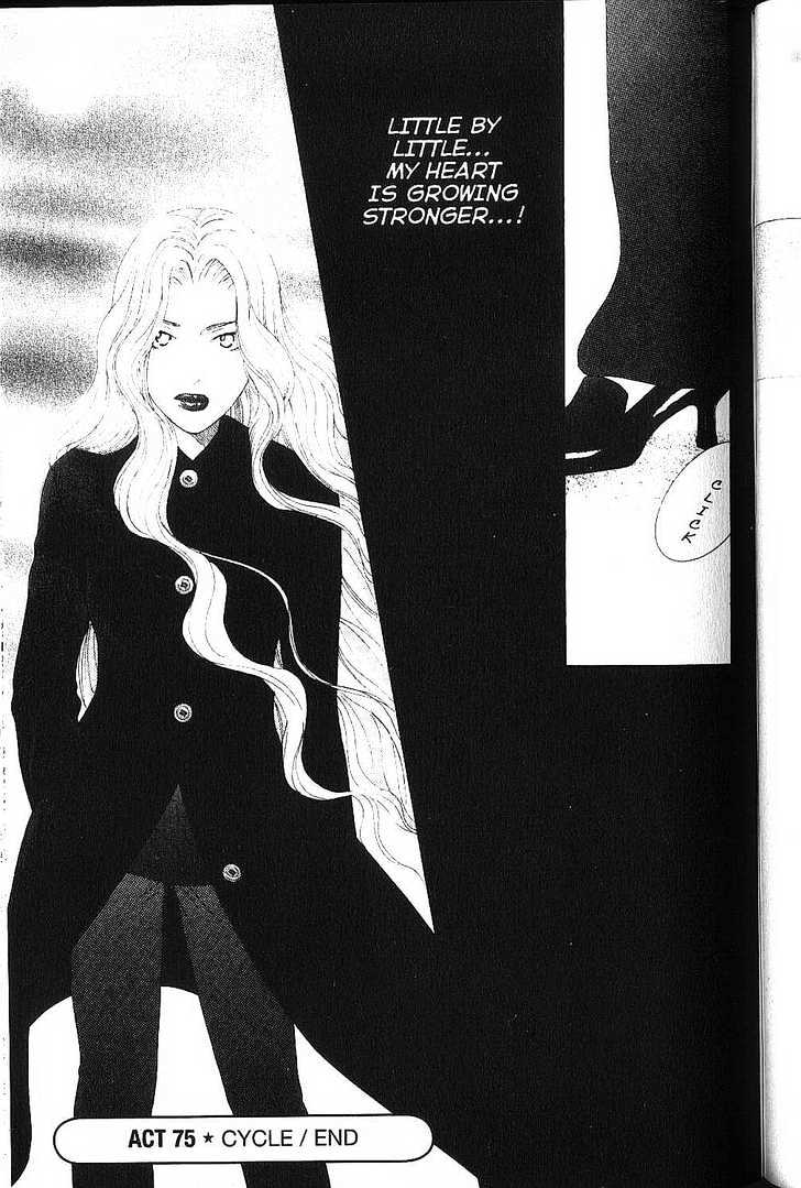 Kareshi Kanojo no Jijou Chapter 75 page 45 - Chapter 75 : Cycle