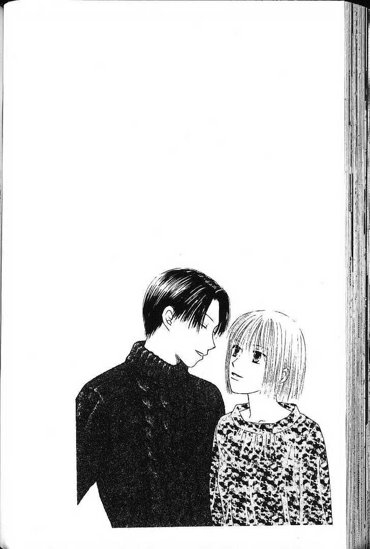 Kareshi Kanojo no Jijou Chapter 75 page 46 - Chapter 75 : Cycle