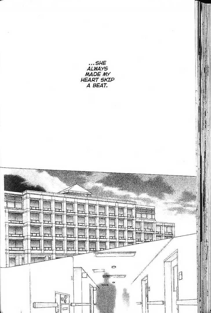 Kareshi Kanojo no Jijou Chapter 75 page 6 - Chapter 75 : Cycle