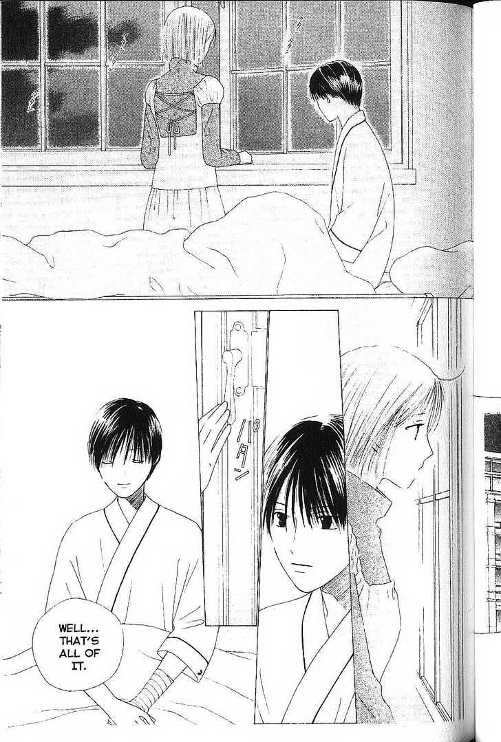 Kareshi Kanojo no Jijou Chapter 75 page 7 - Chapter 75 : Cycle