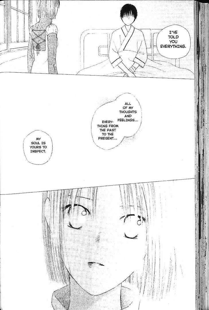 Kareshi Kanojo no Jijou Chapter 75 page 8 - Chapter 75 : Cycle