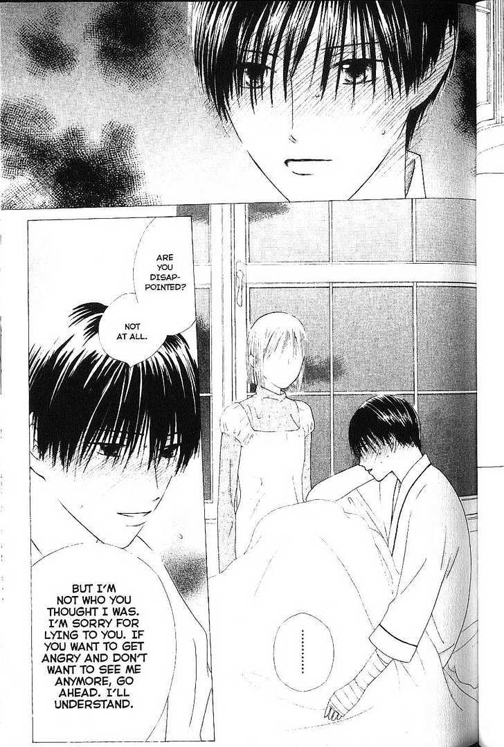 Kareshi Kanojo no Jijou Chapter 75 page 9 - Chapter 75 : Cycle