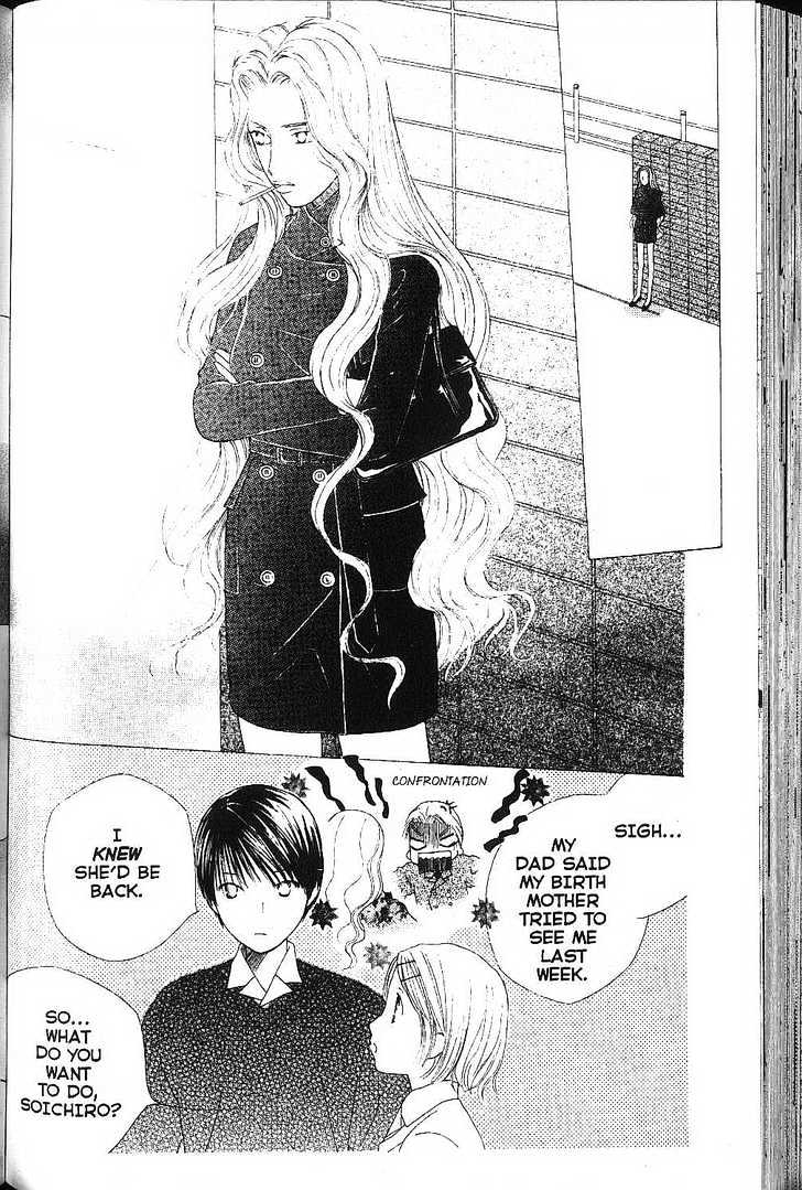 Kareshi Kanojo no Jijou Chapter 76 page 12 - Chapter 76 : Path of Light