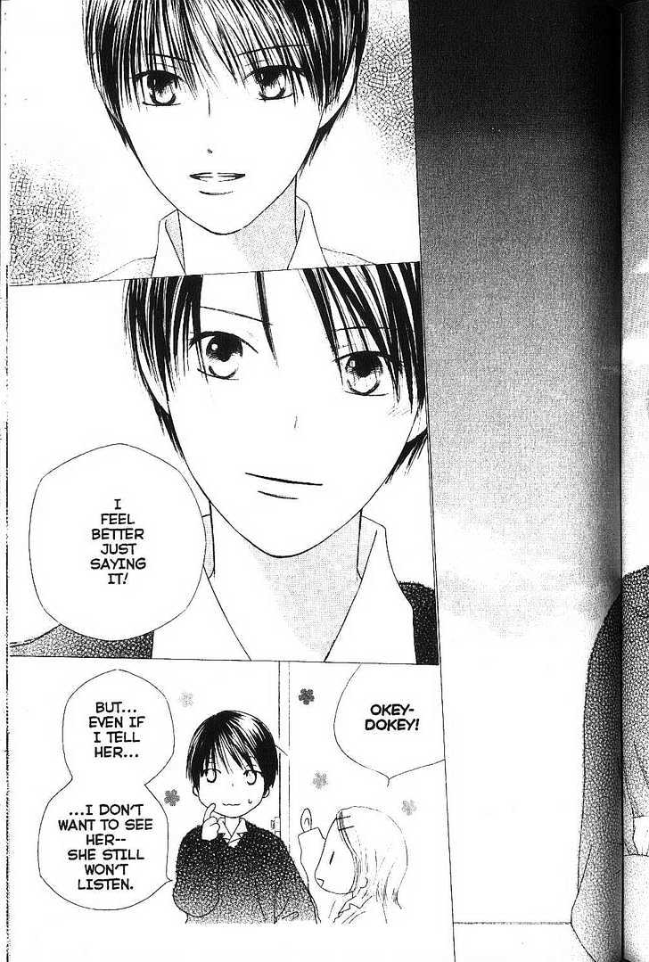 Kareshi Kanojo no Jijou Chapter 76 page 15 - Chapter 76 : Path of Light