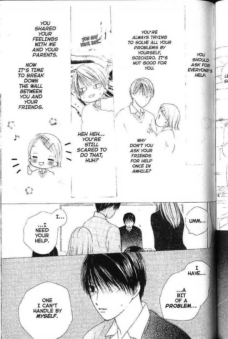 Kareshi Kanojo no Jijou Chapter 76 page 17 - Chapter 76 : Path of Light