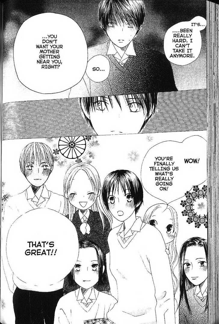 Kareshi Kanojo no Jijou Chapter 76 page 20 - Chapter 76 : Path of Light