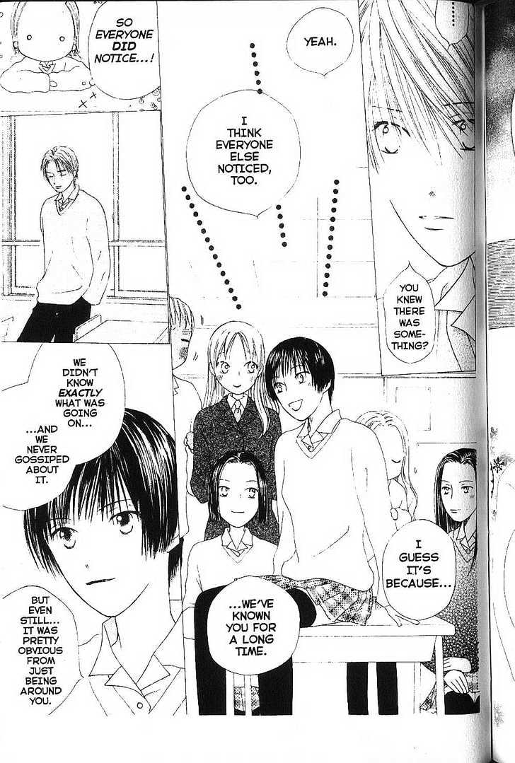 Kareshi Kanojo no Jijou Chapter 76 page 21 - Chapter 76 : Path of Light