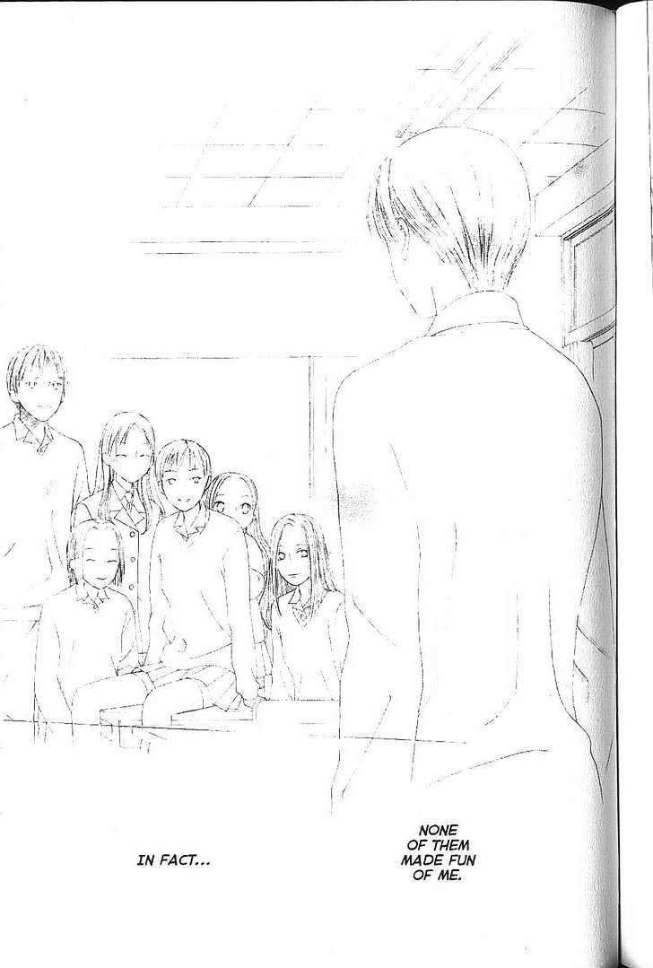 Kareshi Kanojo no Jijou Chapter 76 page 23 - Chapter 76 : Path of Light