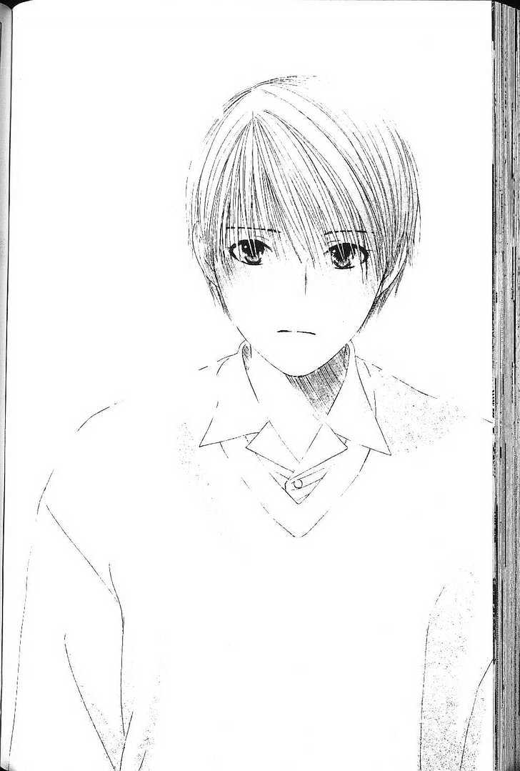 Kareshi Kanojo no Jijou Chapter 76 page 24 - Chapter 76 : Path of Light