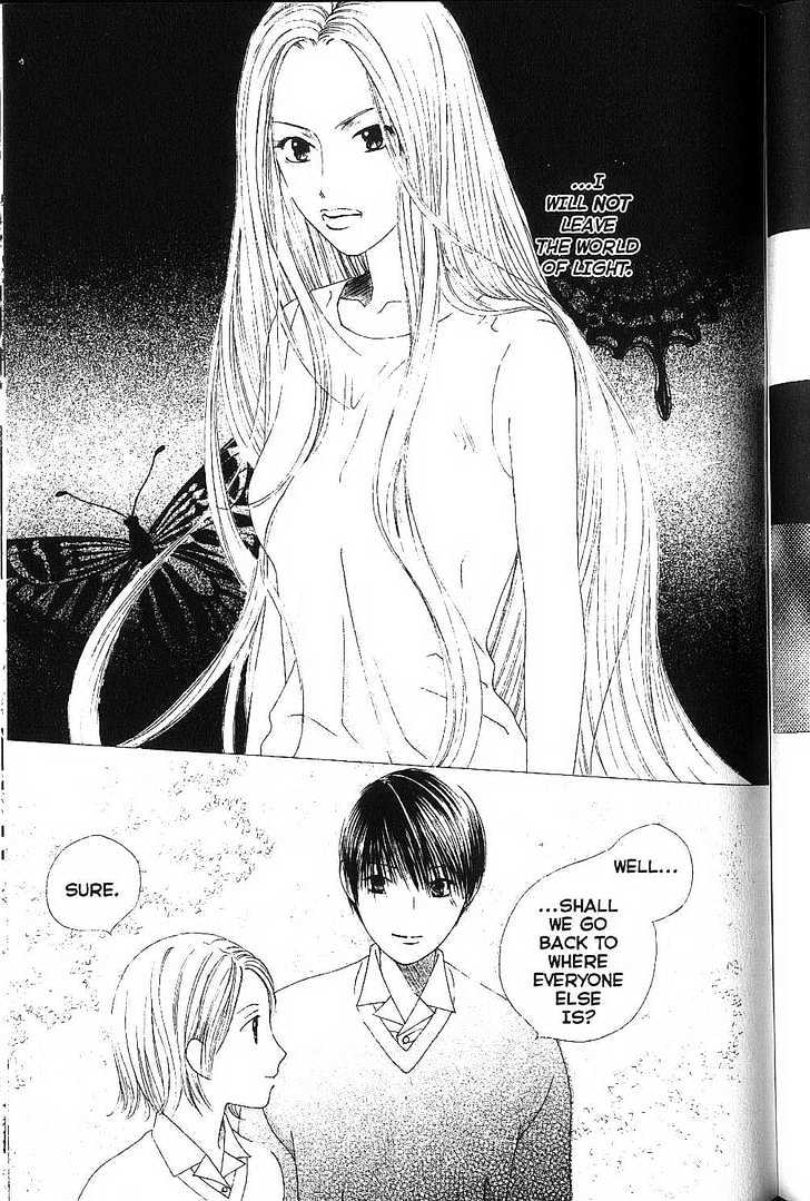 Kareshi Kanojo no Jijou Chapter 76 page 29 - Chapter 76 : Path of Light