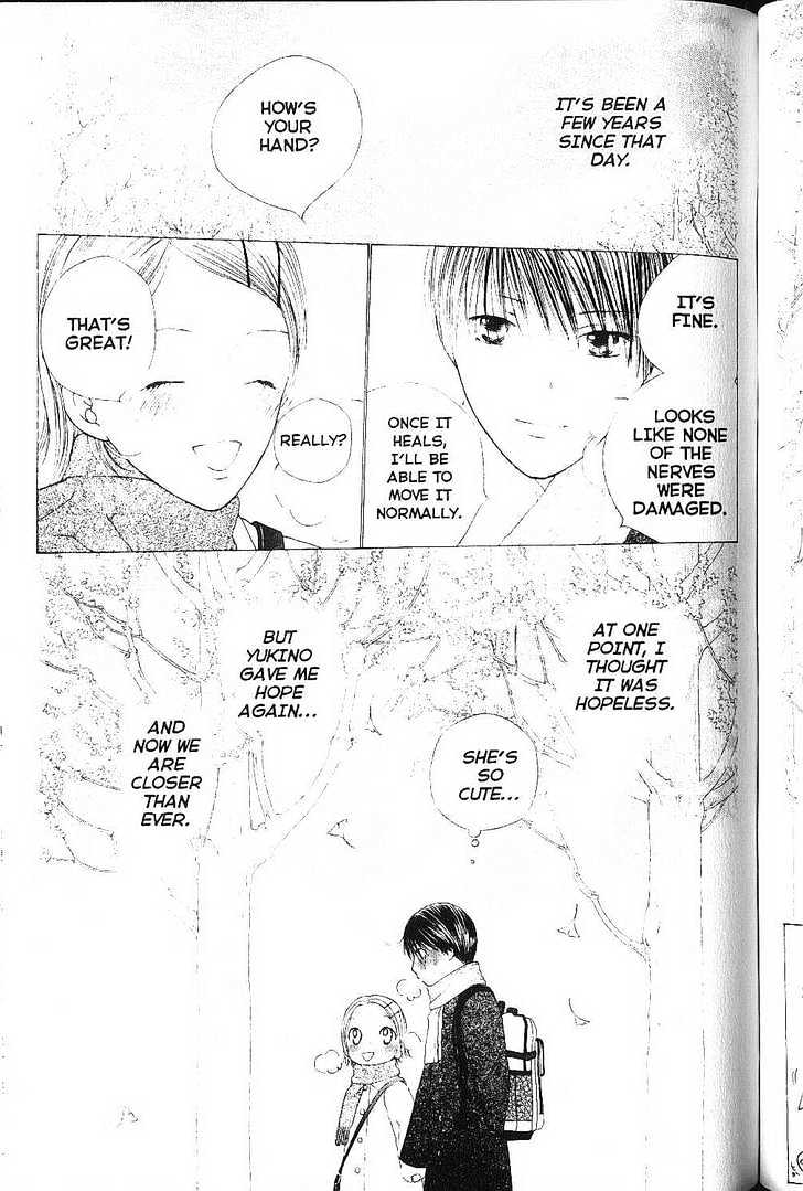 Kareshi Kanojo no Jijou Chapter 76 page 3 - Chapter 76 : Path of Light