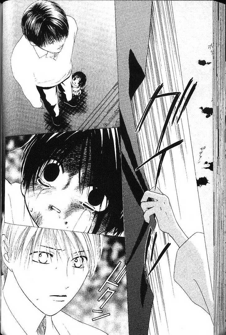 Kareshi Kanojo no Jijou Chapter 76 page 6 - Chapter 76 : Path of Light