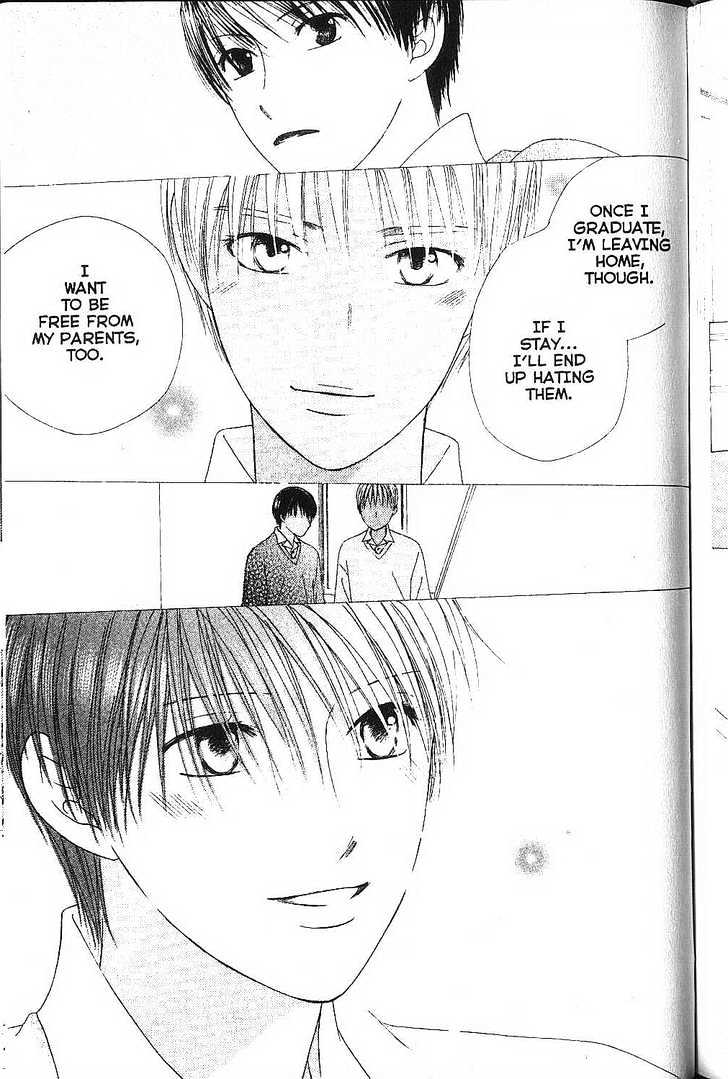 Kareshi Kanojo no Jijou Chapter 77 page 15 - Chapter 77 : Mother