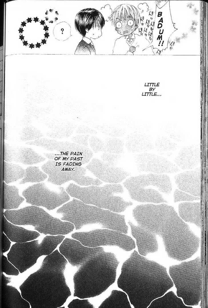 Kareshi Kanojo no Jijou Chapter 77 page 16 - Chapter 77 : Mother