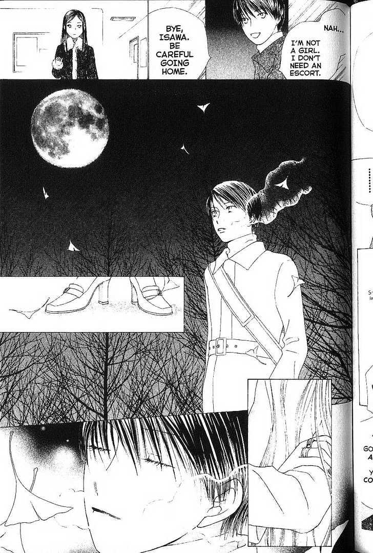 Kareshi Kanojo no Jijou Chapter 77 page 19 - Chapter 77 : Mother