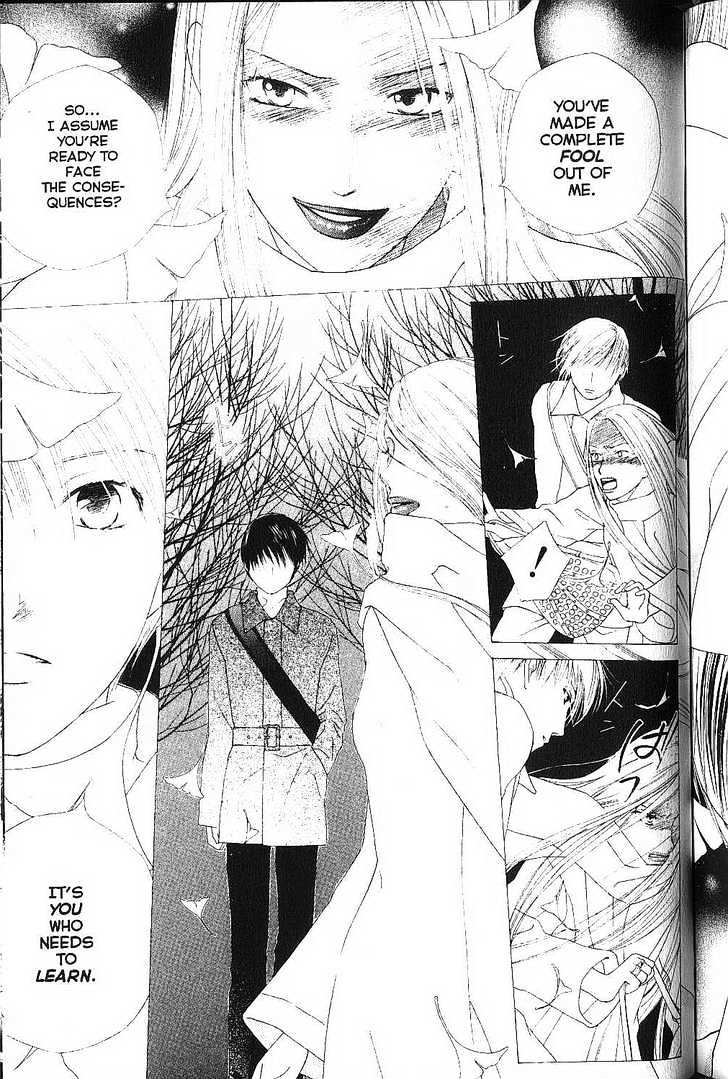 Kareshi Kanojo no Jijou Chapter 77 page 21 - Chapter 77 : Mother