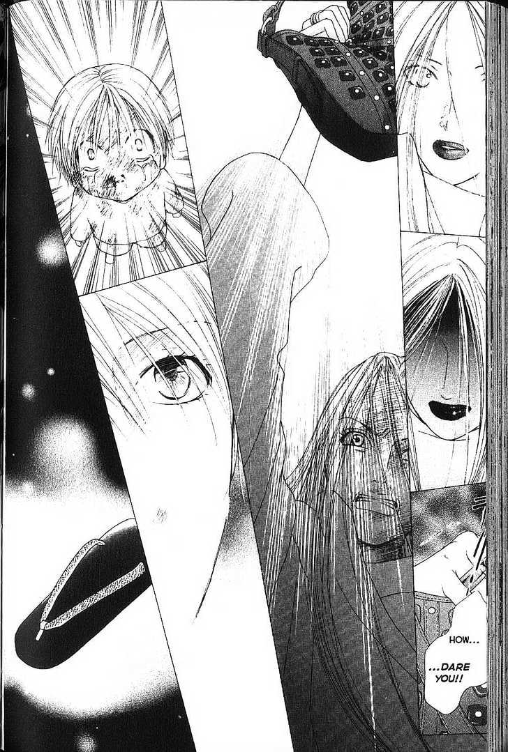 Kareshi Kanojo no Jijou Chapter 77 page 24 - Chapter 77 : Mother