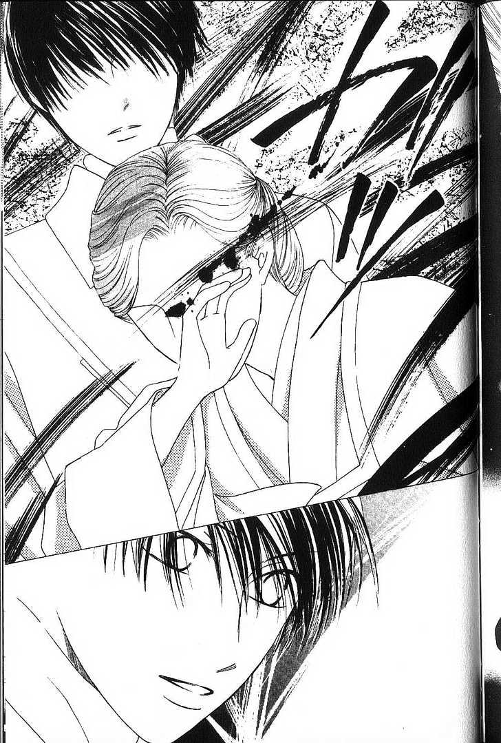 Kareshi Kanojo no Jijou Chapter 77 page 25 - Chapter 77 : Mother