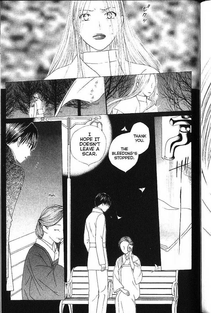 Kareshi Kanojo no Jijou Chapter 77 page 29 - Chapter 77 : Mother