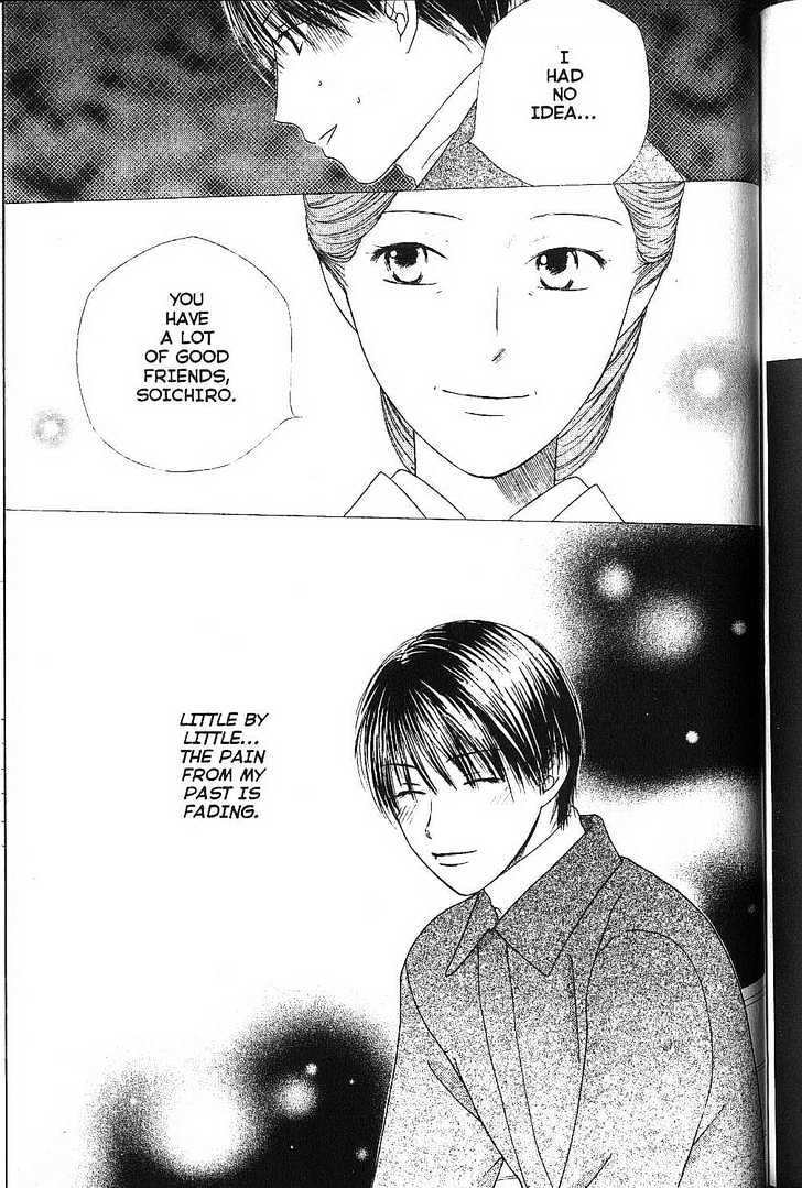 Kareshi Kanojo no Jijou Chapter 77 page 31 - Chapter 77 : Mother