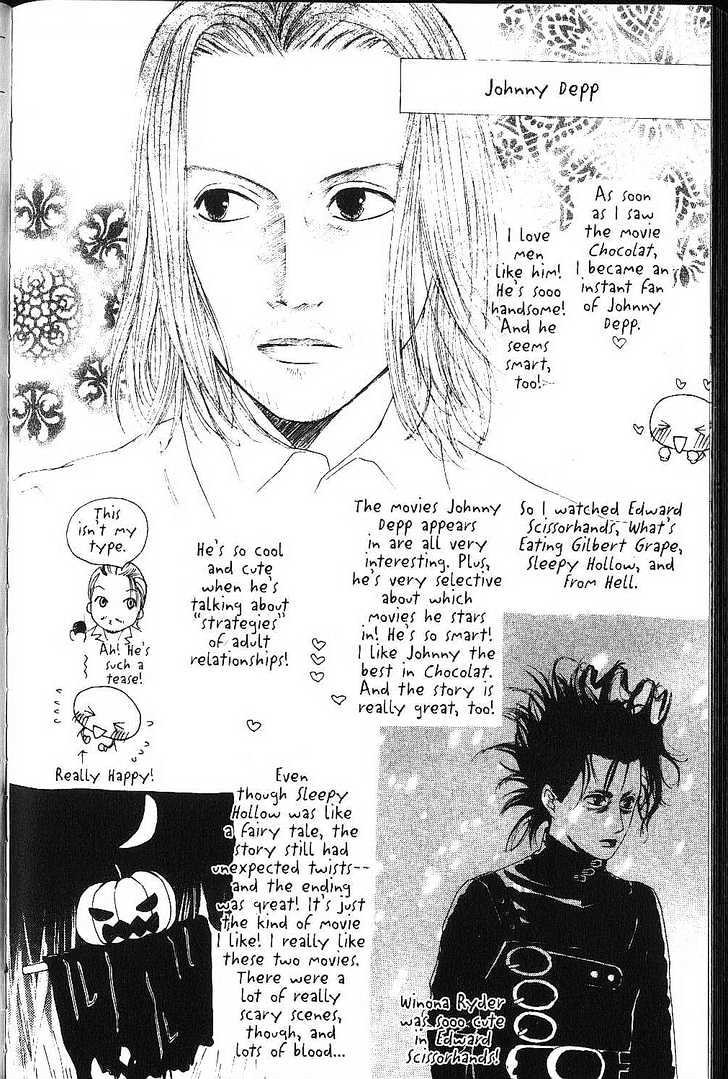 Kareshi Kanojo no Jijou Chapter 78.5 page 2 - Chapter 78.5 : Tsuda's Diary