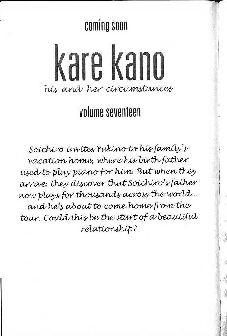 Kareshi Kanojo no Jijou Chapter 78.5 page 5 - Chapter 78.5 : Tsuda's Diary