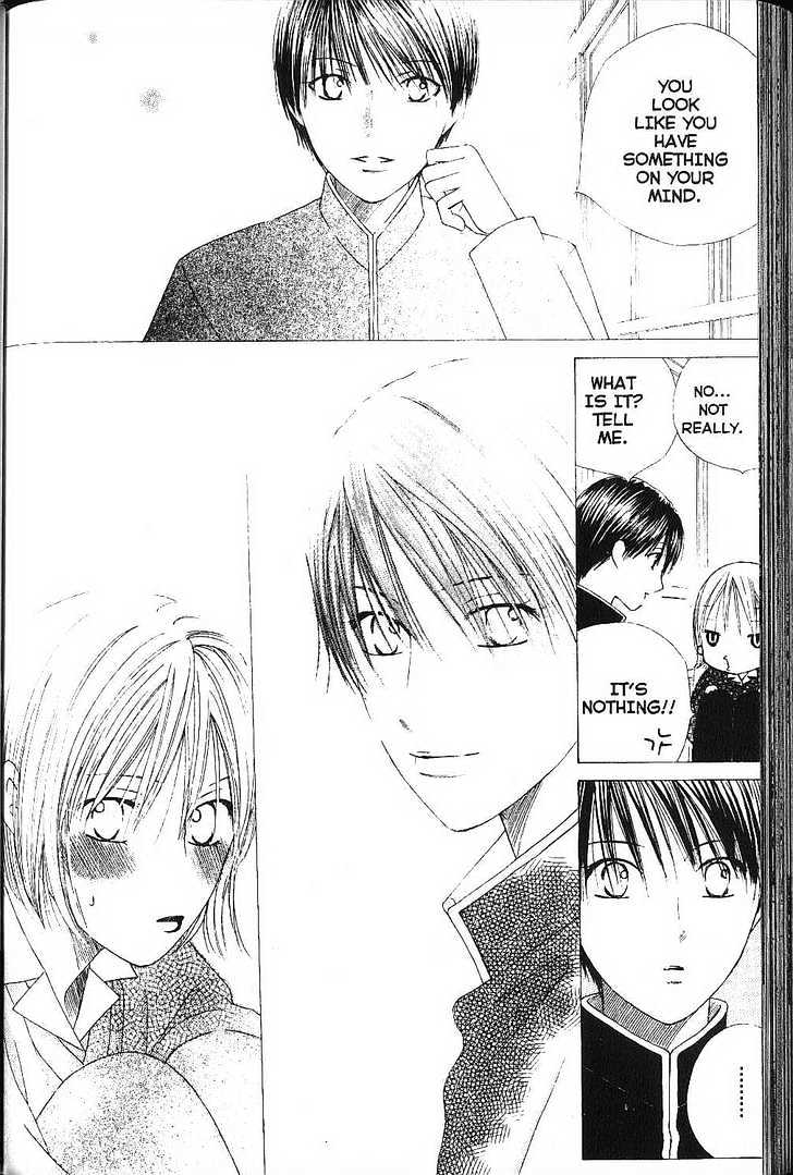 Kareshi Kanojo no Jijou Chapter 78 page 12 - Chapter 78 : Bird That Flies Through the Darkness