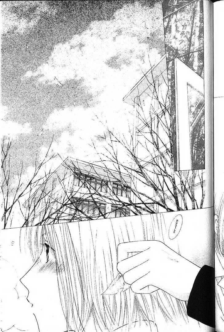 Kareshi Kanojo no Jijou Chapter 78 page 13 - Chapter 78 : Bird That Flies Through the Darkness