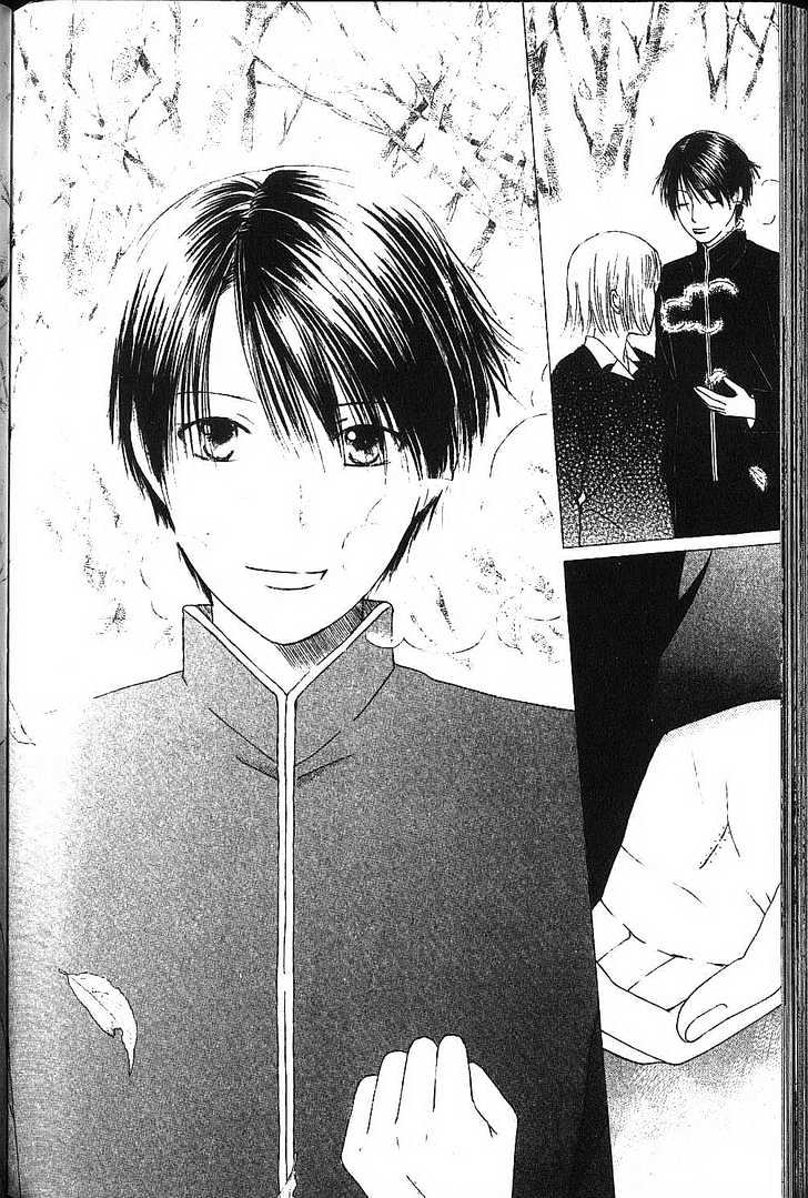 Kareshi Kanojo no Jijou Chapter 78 page 14 - Chapter 78 : Bird That Flies Through the Darkness