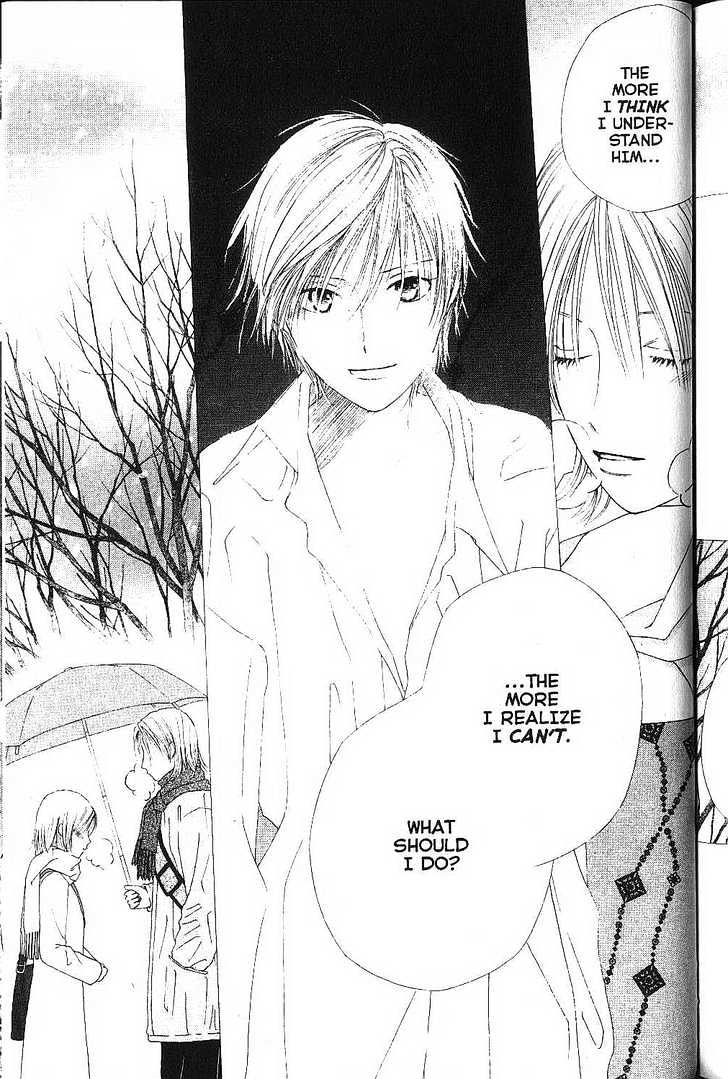 Kareshi Kanojo no Jijou Chapter 78 page 19 - Chapter 78 : Bird That Flies Through the Darkness
