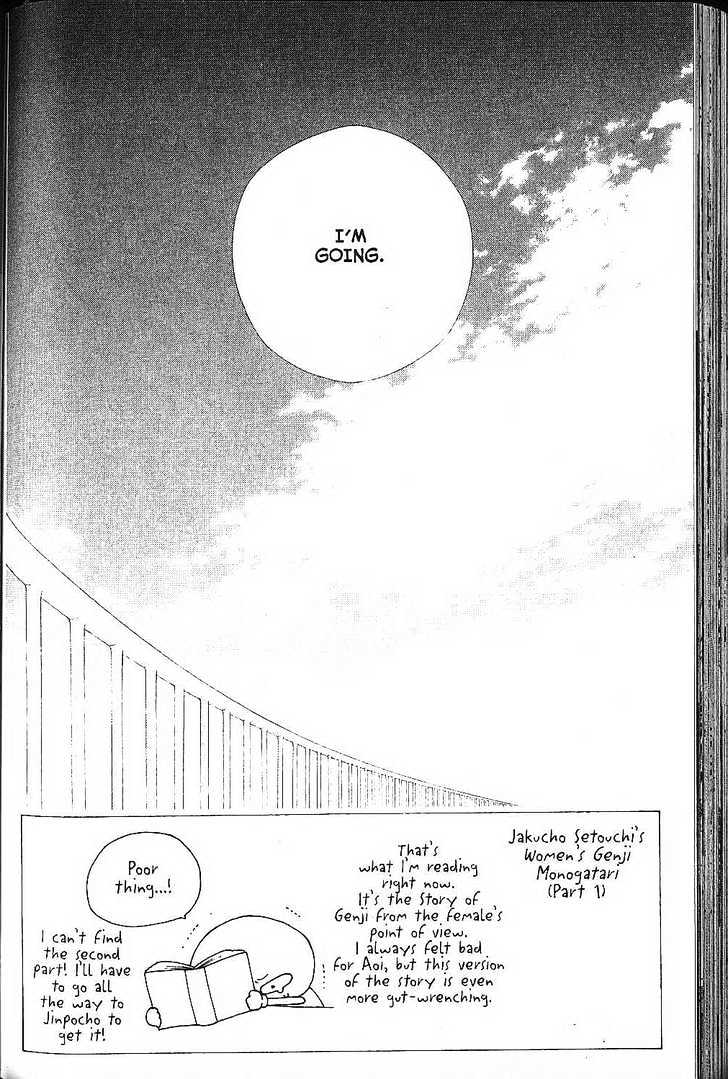 Kareshi Kanojo no Jijou Chapter 78 page 2 - Chapter 78 : Bird That Flies Through the Darkness