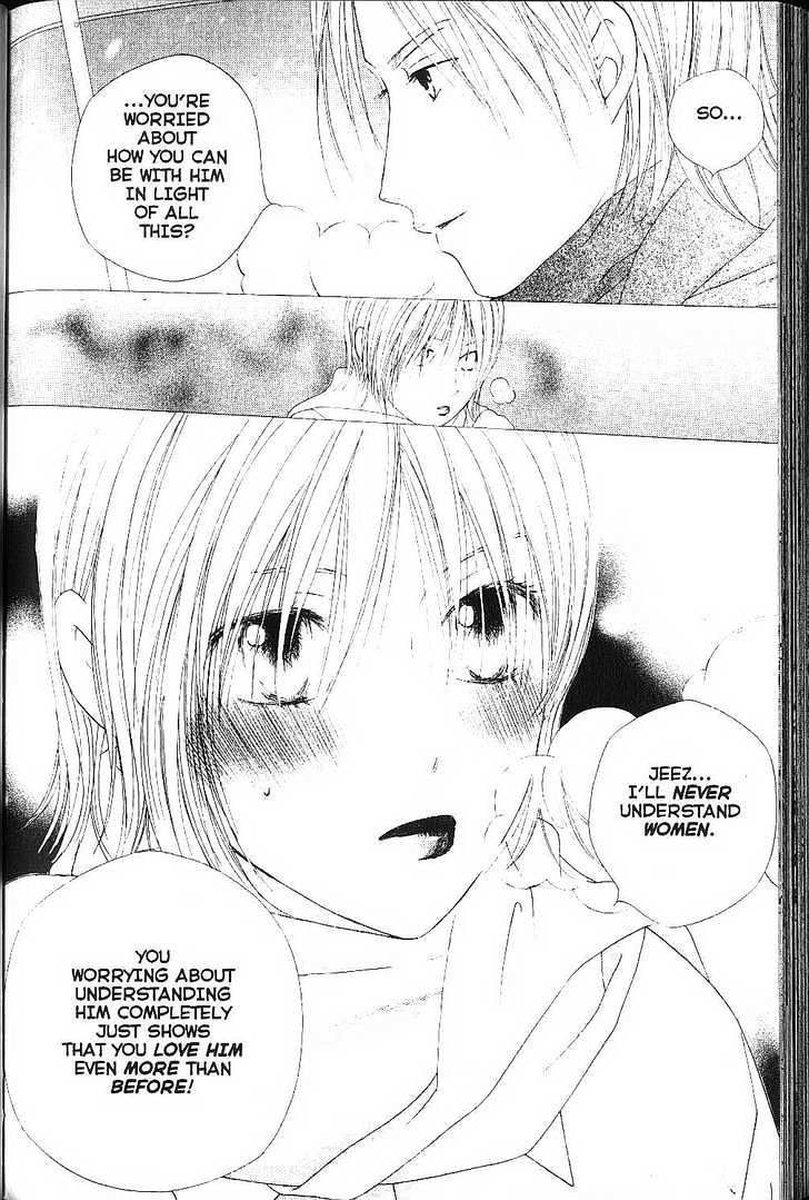Kareshi Kanojo no Jijou Chapter 78 page 20 - Chapter 78 : Bird That Flies Through the Darkness