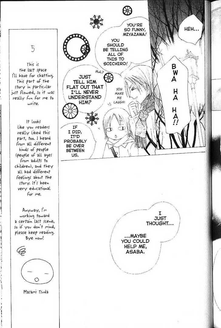 Kareshi Kanojo no Jijou Chapter 78 page 21 - Chapter 78 : Bird That Flies Through the Darkness