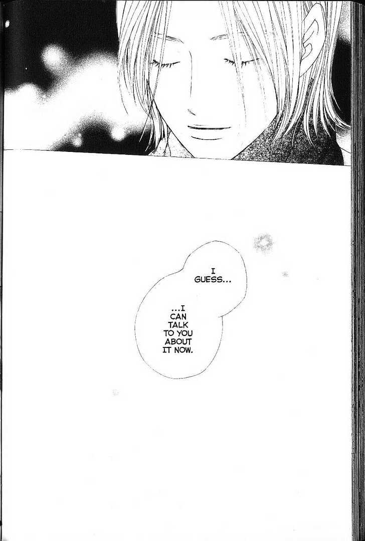 Kareshi Kanojo no Jijou Chapter 78 page 24 - Chapter 78 : Bird That Flies Through the Darkness