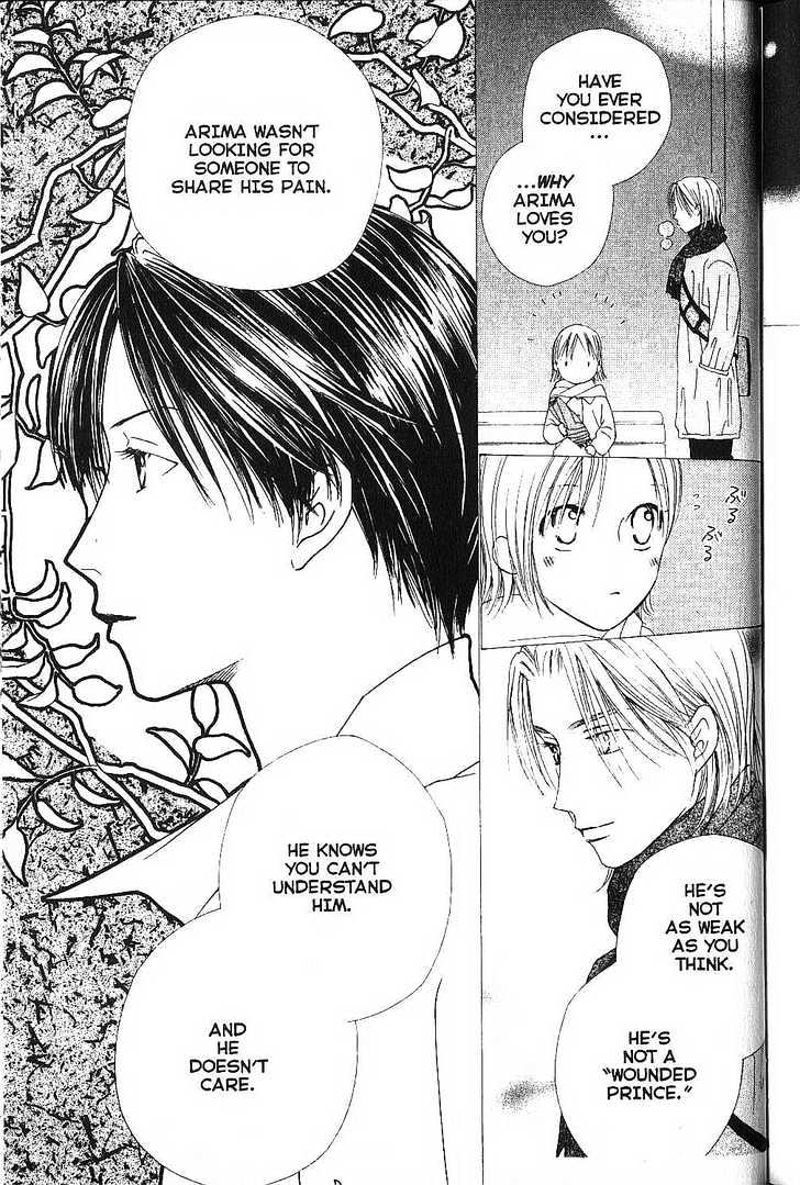 Kareshi Kanojo no Jijou Chapter 78 page 25 - Chapter 78 : Bird That Flies Through the Darkness