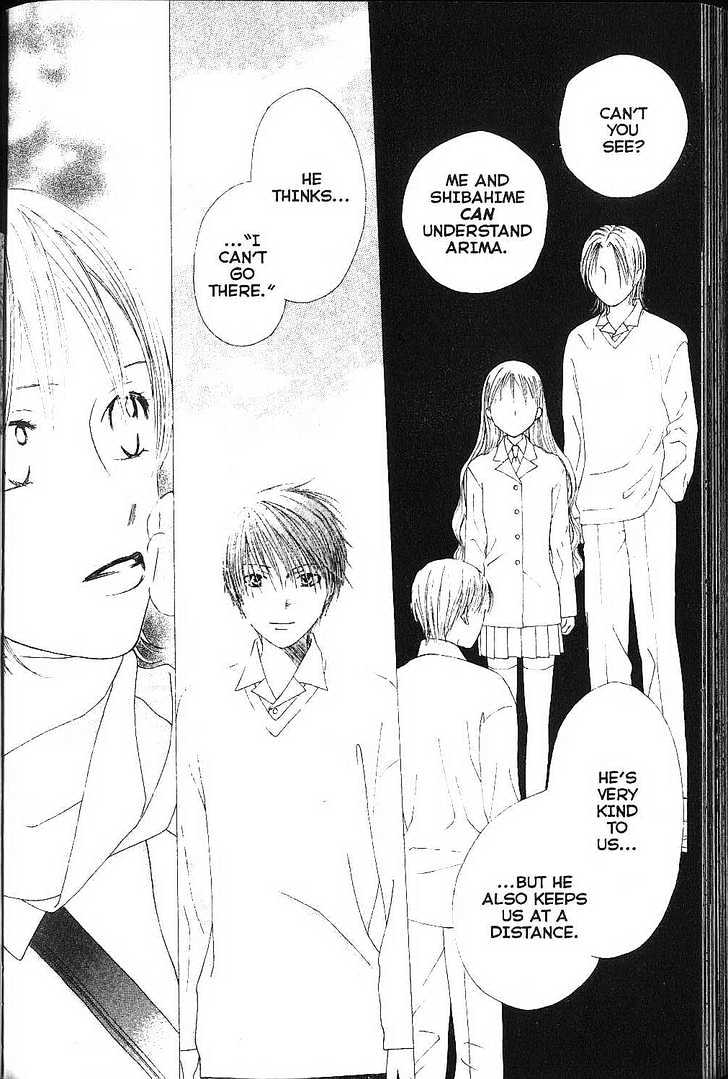 Kareshi Kanojo no Jijou Chapter 78 page 26 - Chapter 78 : Bird That Flies Through the Darkness